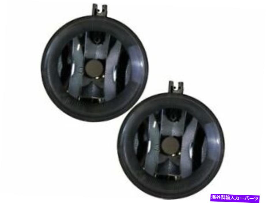 フォグライト Sebring Town＆Country Avenger Caliber Challenger MG43B8のフォグライトセット Fog Light Set For Sebring Town & Country Avenger Caliber Challenger MG43B8【並行輸入品】