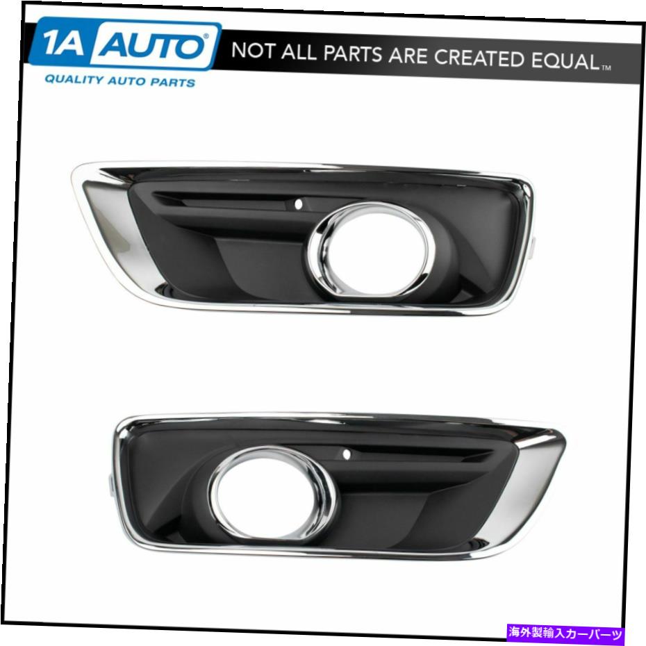 フォグライト フォグライトランプベゼルバンパーインサートペアシボレーマリブ用クロームlh rh側 Fog Light Lamp Bezel Bumper Insert Pair Chrome LH RH Sides for Chevy Malibu【並行輸入品】