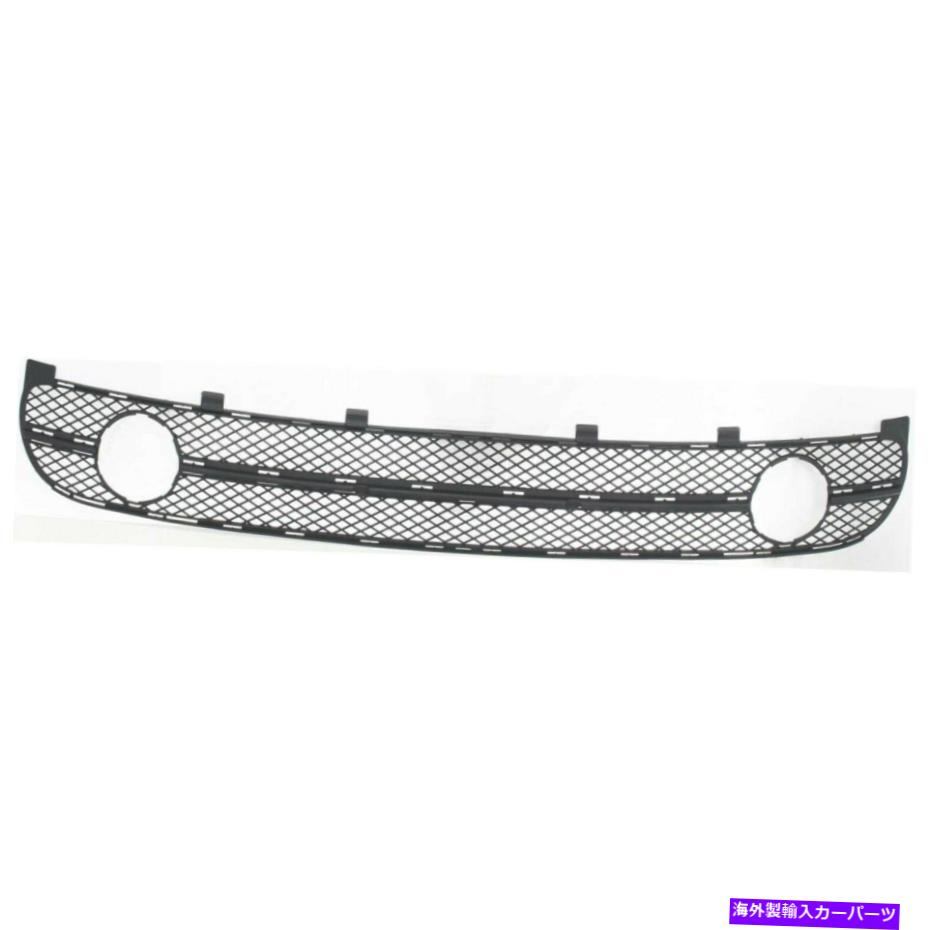 フォグライト 2001年から2005年のバンパーグリルフォルクスワーゲンビートルセンターテクスチャブラックプラスチックカパ Bumper Grille For 2001-2005 Volkswagen Beetle Center Textured Black Plastic CAPA【並行輸入品】