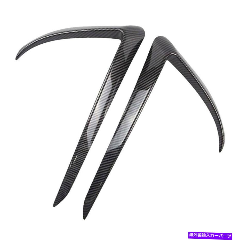 フォグライト カーボンファイバーフロントフォグライトカバーアイリッドトリムフィットテスラモデル3 2017-19 Carbon Fiber Front Fog Lights Cover Eye Lid Trim Fits For Tesla Model 3 2017-19【並行輸入品】