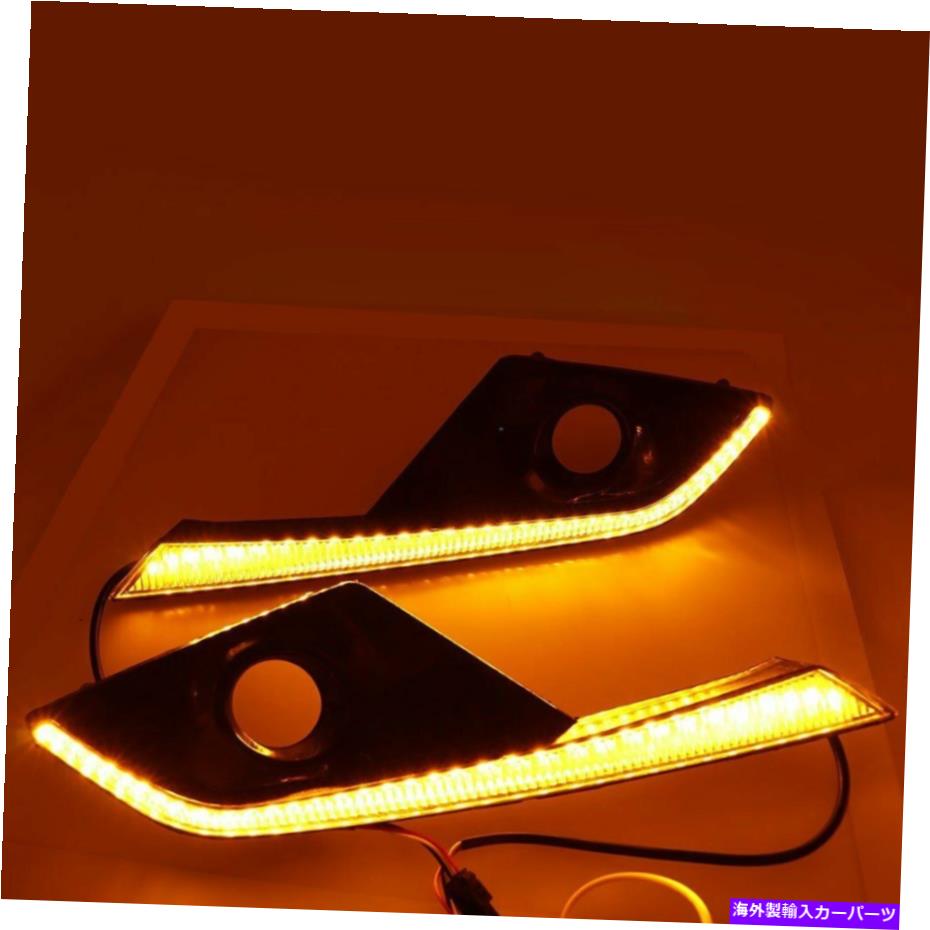 フォグライト 2PCS FOGターン信号ランプ昼間のランニングライトDRL LED MAZDA CX-3 CX3 16-19 2pcs Fog Turn Signal Lamp Daytime Running Light DRL LED For Mazda CX-3 CX3 16-19【並行輸入品】