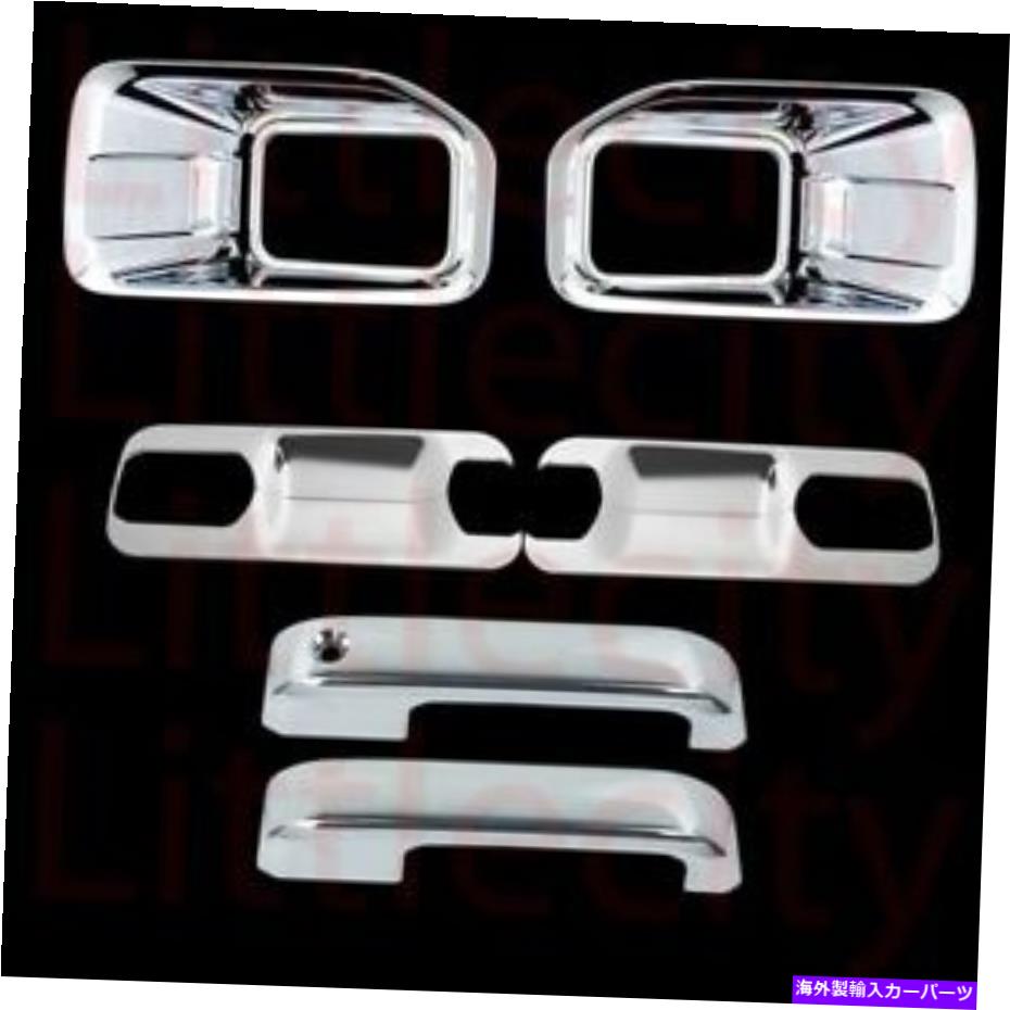 フォグライト 15-16 FORD F150コンボフォグランプ/ライト+2ドアハンドル+2ドアボウルChromeカバー 15-16 FORD F150 Combo Fog Lamp/Light+2 Door Handles+2 Doors Bowls Chrome Cover【並行輸入品】