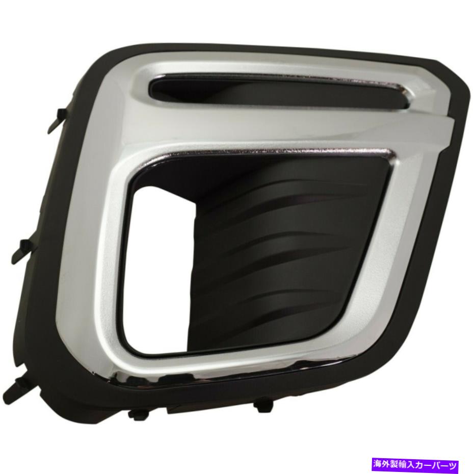 フォグライト フォグライトトリムランプ右手側乗客RH 57731SJ120スバルフォレスター Fog Light Trim Lamp Right Hand Side Passenger RH 57731SJ120 for Subaru Forester【並行輸入品】
