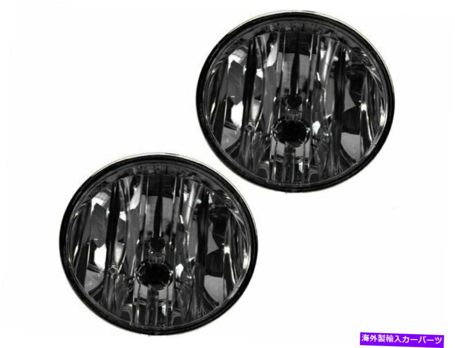 フォグライト 2004年から2005年のGMC Envoy Xuv Foglightセット12967bhフォグライト For 2004-2005 GMC Envoy XUV Fog Light Set 12967BH Fog Light【並行輸入品】