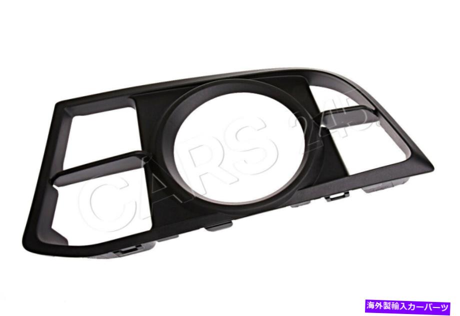 フォグライト 本物のBMW F10N F11NフロントバンパーフォグライトMグリル左OEM 51118059001 Genuine BMW F10N F11N Front Bumper Fog Light M Grille Left OEM 51118059001【並行輸入品】