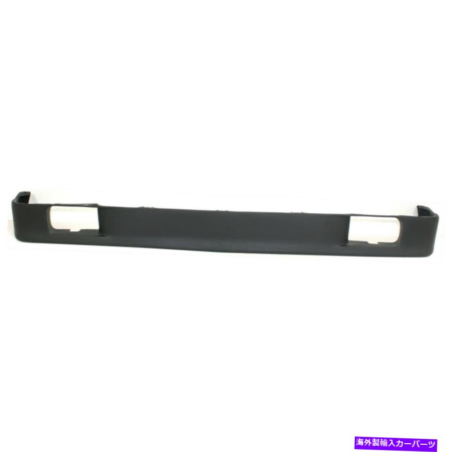 フォグライト 83-94シボレーS10ブレザーフロントのバランス Valance For 83-94 Chevrolet S10 Blazer Front【並行輸入品】