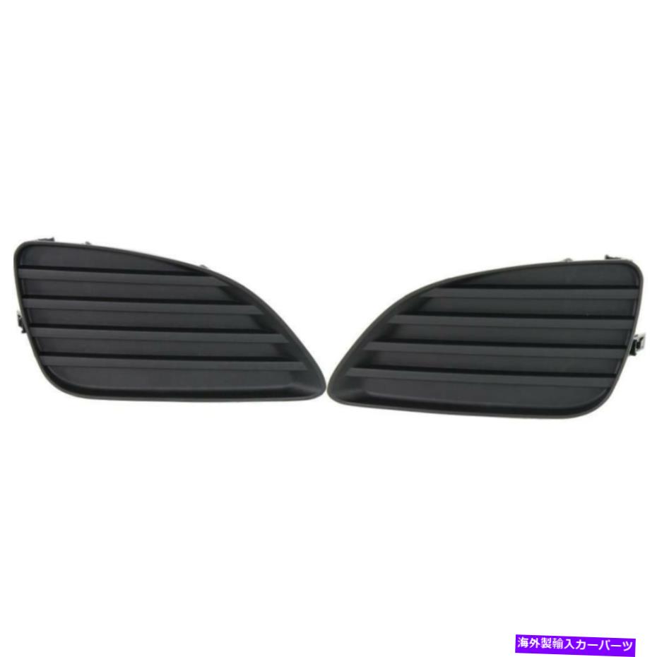 フォグライト 新しいto1038130c、to1039130cカパフォグライトカバーセットトヨタカムリ2010-2011 New TO1038130C, TO1039130C CAPA Fog Light Cover Set for Toyota Camry 2010-2011【並行輸入品】