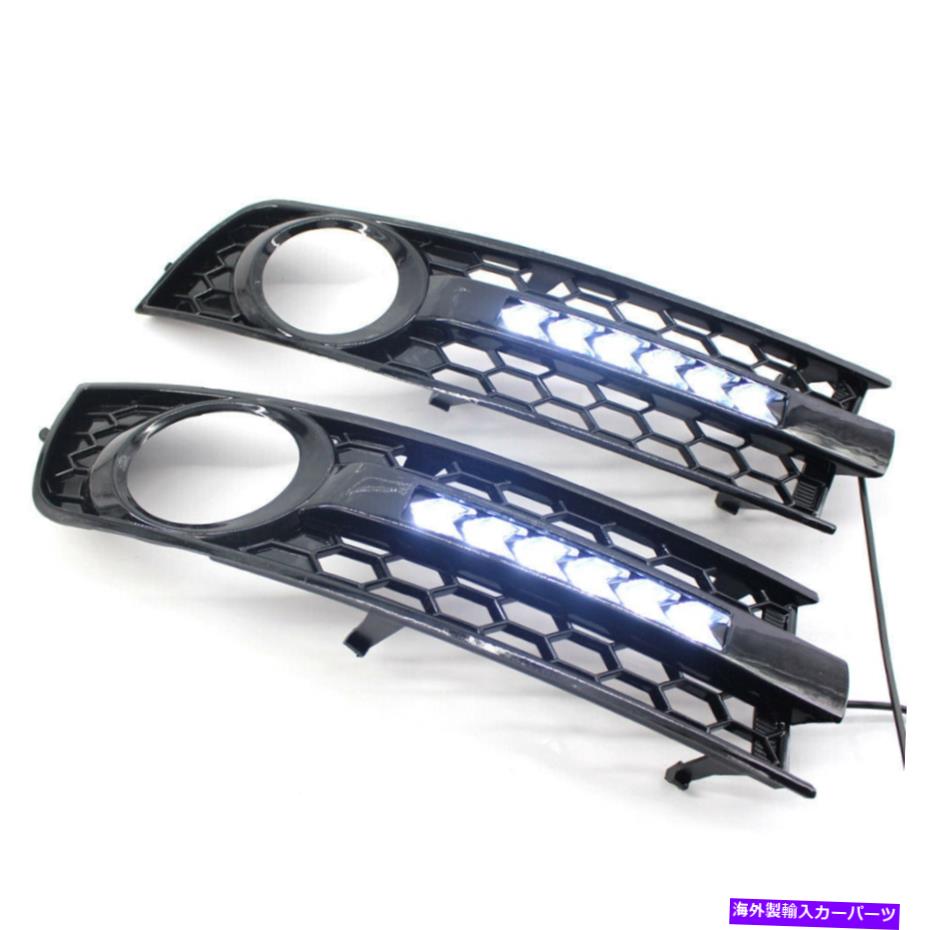 フォグライト 1ペアハニカムフロントバンパー低フォグライトグリルw/ drl for audi a4b6 01-05 1 Pair Honeycomb Front Bumper Lower Fog Light Grill w/ DRL For Audi A4B6 01-05【並行輸入品】