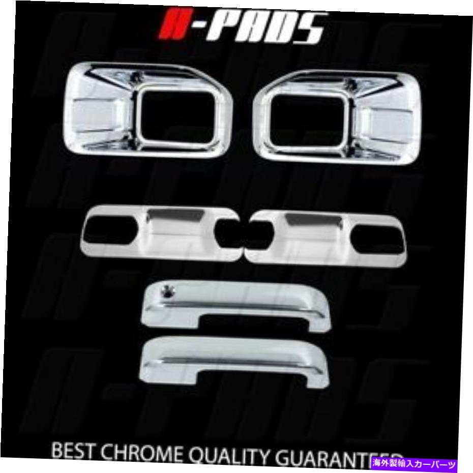 フォグライト 15-16 FORD F150コンボフォグランプ/ライト+2ドアハンドル+2ドアボウルズクロムカバー 15-16 FORD F150 Combo Fog Lamp/Light+2 Door Handles+2 Doors Bowls Chrome Covers【並行輸入品】