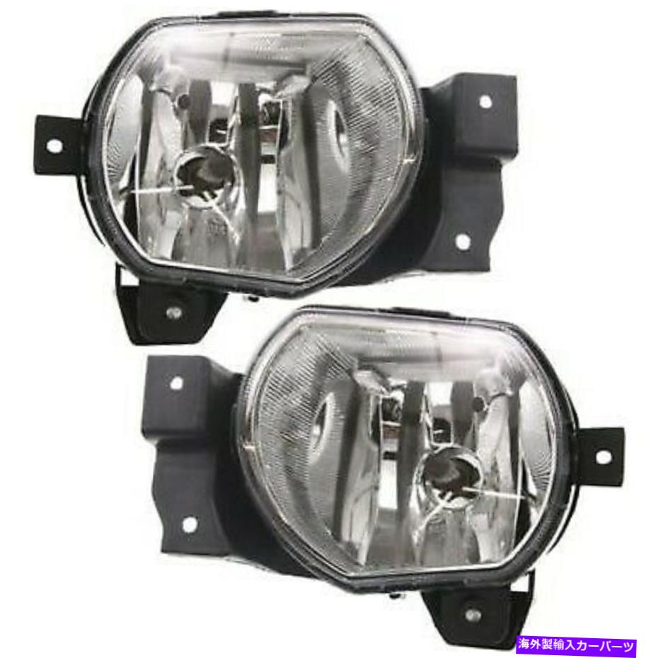 フォグライト 2001-05 Kia Rio LH＆RH W/ Bulbsの2つのクリアレンズフォグライトのセット Set of 2 Clear Lens Fog Light For 2001-05 Kia Rio LH & RH w/ Bulbs【並行輸入品】