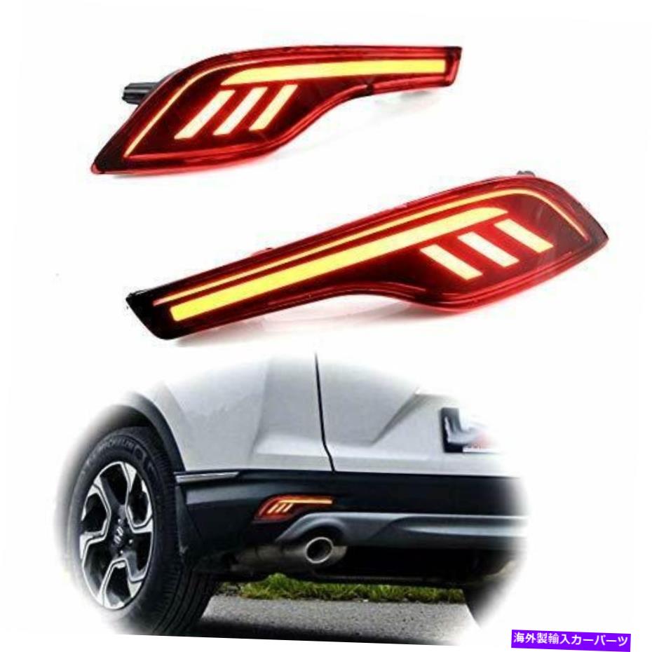 フォグライト PGONE RED LEDリアバンパーリフレクターフォグブレーキテールライトランプキット2017年... PGONE Red LED Rear Bumper Reflectors Fog Brake Tail Light Lamps Kit for 2017 ...【並行輸入品】