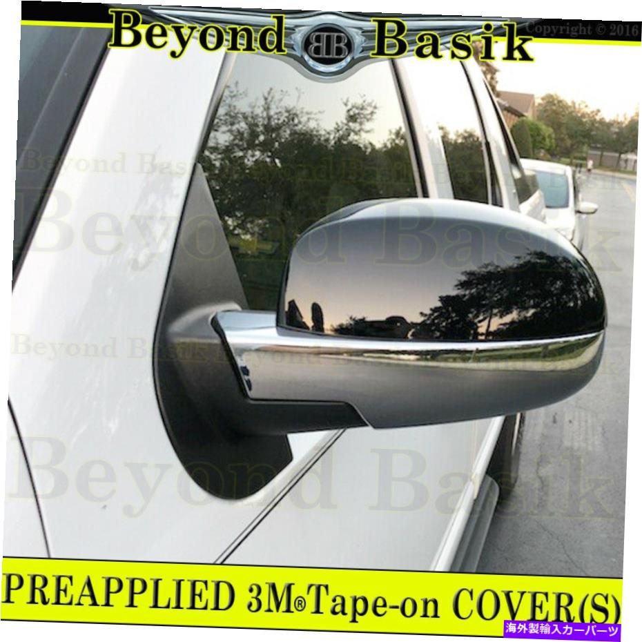 フォグライト 2007 08 09 10 11 12 2013 Chevy Silverado 1500 Black/Chrome Mirrorカバーオーバーレイ 2007 08 09 10 11 12 2013 CHEVY SILVERADO 1500 BLACK/CHROME Mirror COVERS Overlay【並行輸入品】
