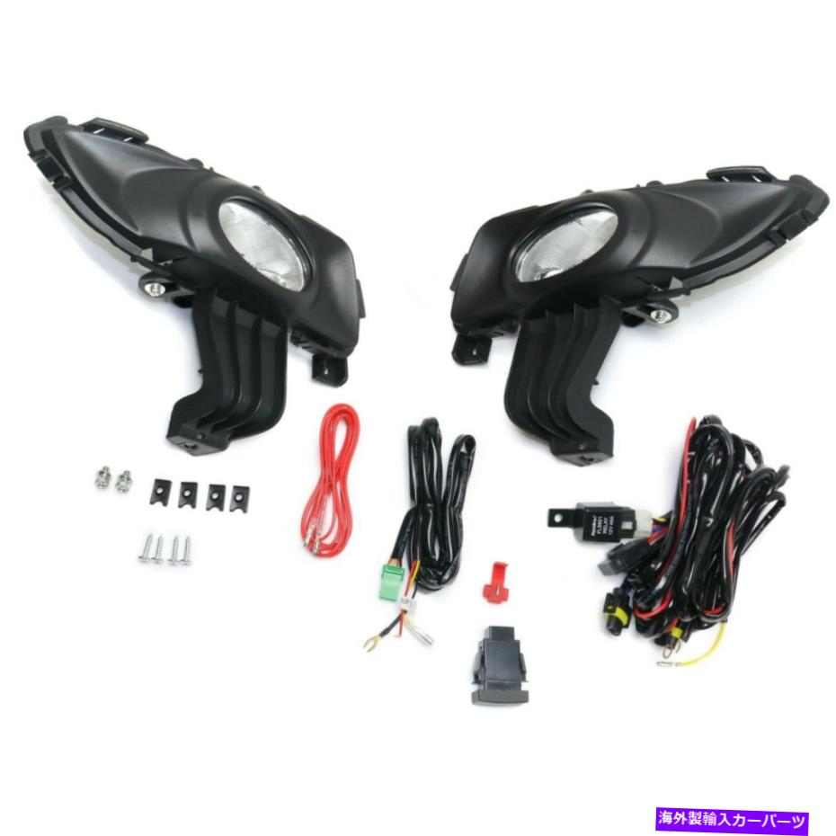 フォグライト 2004年から2006年のフォグライトは、2つのフロントドライバーと助手席側のマツダ3セット Fog Light For 2004-2006 Mazda 3 Set of 2 Front Driver and Passenger Side【並行輸入品】