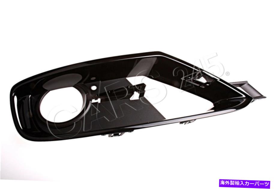 フォグライト 本物のBMW F30 F31部分オープングリッドフォグライトグリル右OEM 51117300740 Genuine BMW F30 F31 Partially Open Grid Fog Light Grille Right OEM 51117300740【並行輸入品】