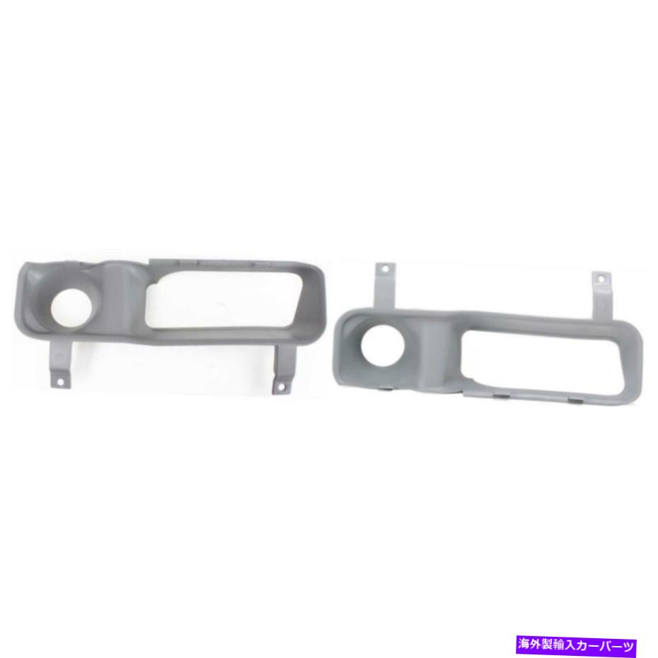 フォグライト 新しいCH1038101、CH1039101 Dodge Ram 1500 1994-1994用フォグライトトリムセット New CH1038101, CH1039101 Fog Light Trim Set for Dodge Ram 1500 1994-1994【並行輸入品】