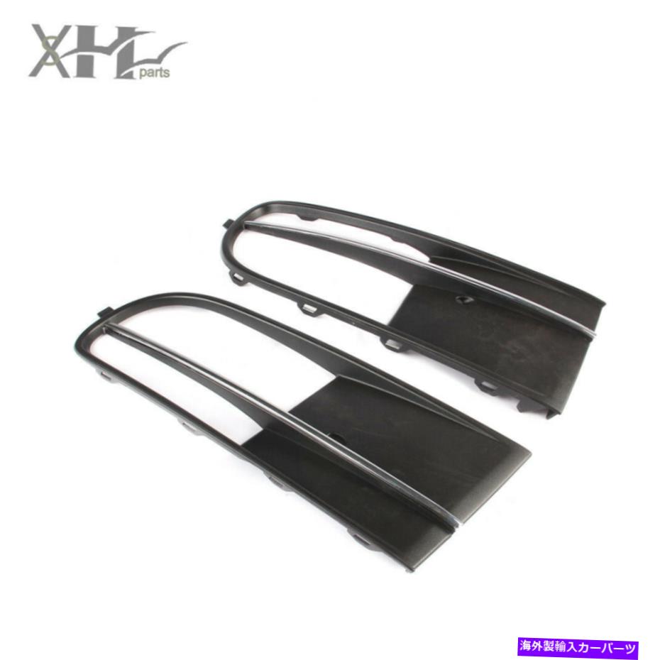 フォグライト VWビートルカブトムシカブリオ用のフロント右＆左バンパーフォグライトグリル Front Right & Left Bumper Fog Light Grille For VW Beetle Beetle Cabrio【並行輸入品】