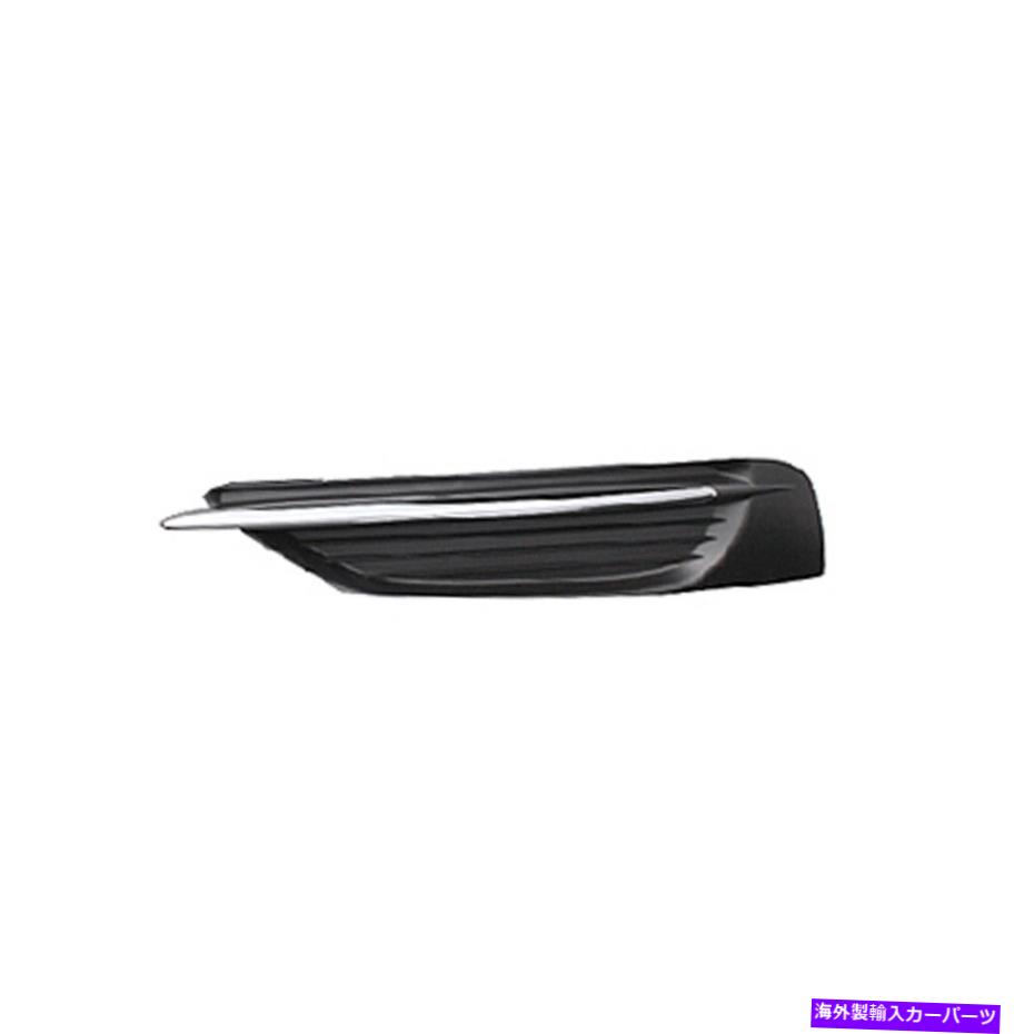 フォグライト 交換用ブラッククロムプラスチックドライバーサイドフォグライトカバー Replacement Black Chrome Plastic Driver Side Fog Light Cover【並行輸入品】