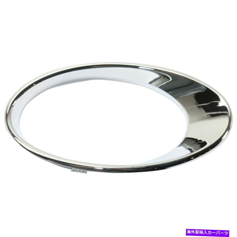 フォグライト メルセデスCクラスドライバーLH MB1038183のフォグライトトリムランプ左側 Fog Light Trim Lamp Left Hand Side for Mercedes C Class Driver LH MB1038183【並行輸入品】 41,685円