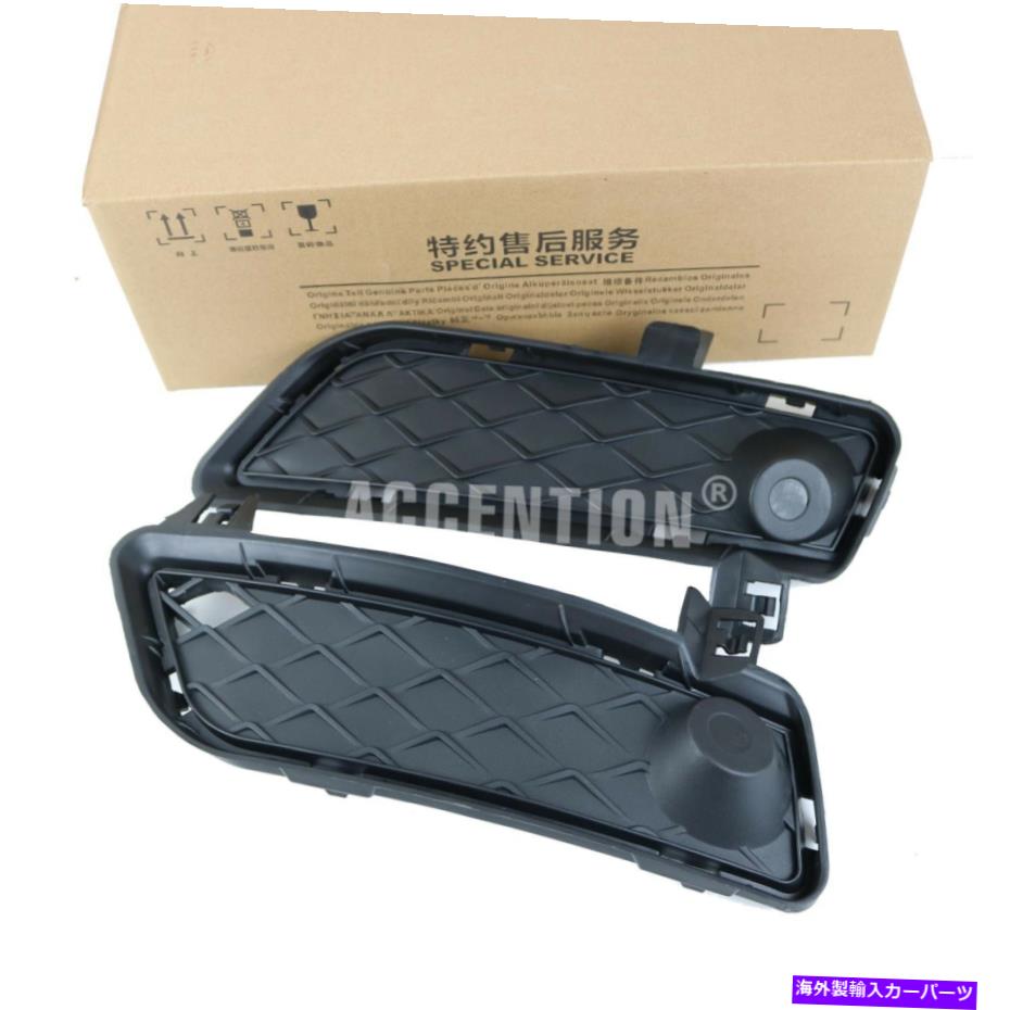 フォグライト フロントバンパーグリルフォグライトグリル51117210469 /470 for BMW X3 F25 2011-2014 Front Bumper Grille Fog Light Grille 51117210469 / 470 For BMW X3 F25 2011-2014【並行輸入品】