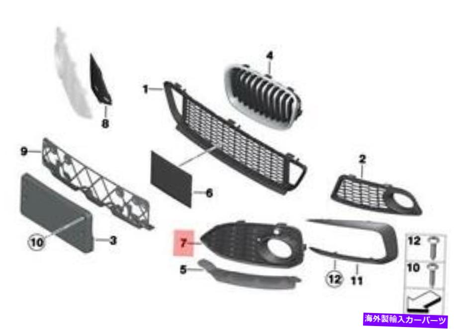 フォグライト 本物のBMW F20N F21NフロントバンパーフォグライトMPAグリル右OEM 51118060298 Genuine BMW F20N F21N Front Bumper Fog Light MPA Grille Right OEM 51118060298【並行輸入品】
