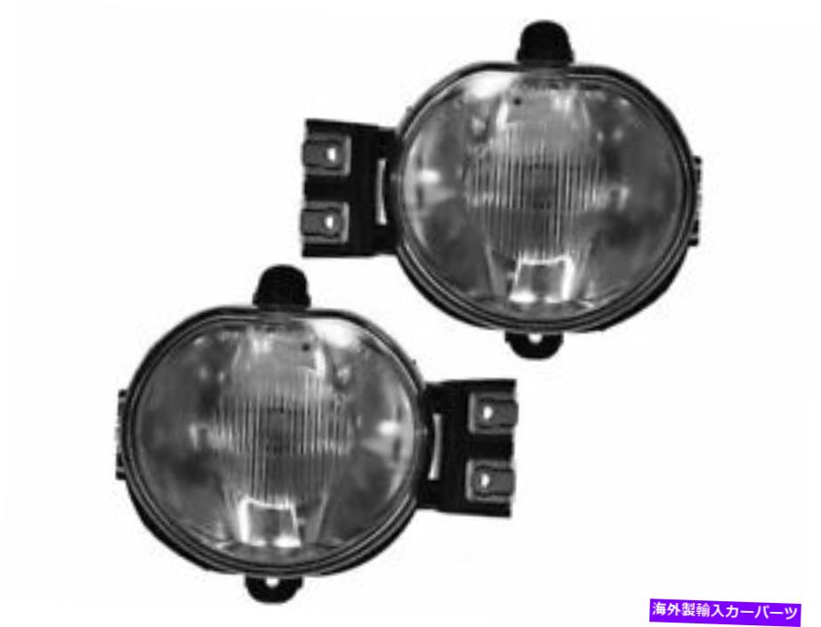 フォグライト 2002年から2008年のフォグライトセットDodge Ram 1500 2006 2004 2003 2007 KT937QG Fog Light Set For 2002-2008 Dodge Ram 1500 2005 2006 2004 2003 2007 KT937QG【並行輸入品】
