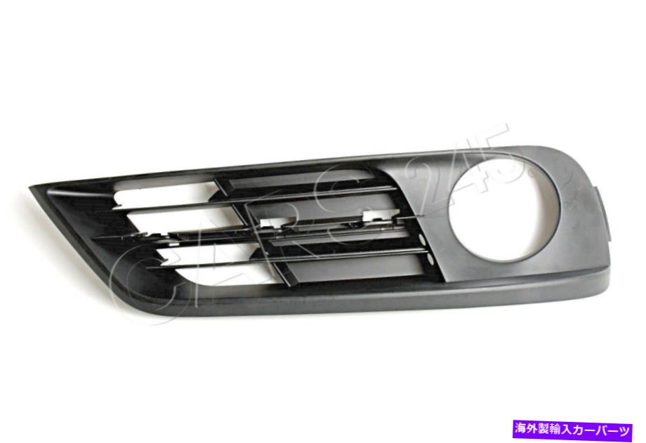 フォグライト 本物のBMW F07Nフロント部分的に閉じたフォグライトグリル右OEM 51117331678 Genuine BMW F07N Front Partly Closed Fog Light Grille Right OEM 51117331678【並行輸入品】