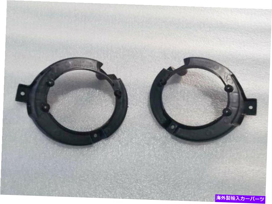 フォグライト ペアフロントフォグランプライトリングは、トヨタCHR 2018-2020のドライバー乗客をカバーしています Pair Front Fog Lamp Light Ring Covers Driver Passenger for Toyota CHR 2018-2020【並行輸入品】