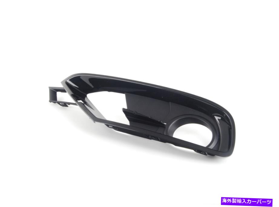 フォグライト BMW新しい本物の3フロントO/s右下フォグライト部分的にオープングリル7300740 BMW New Genuine 3 Front O/S Right Lower Fog Light Partially Open Grill 7300740【並行輸入品】