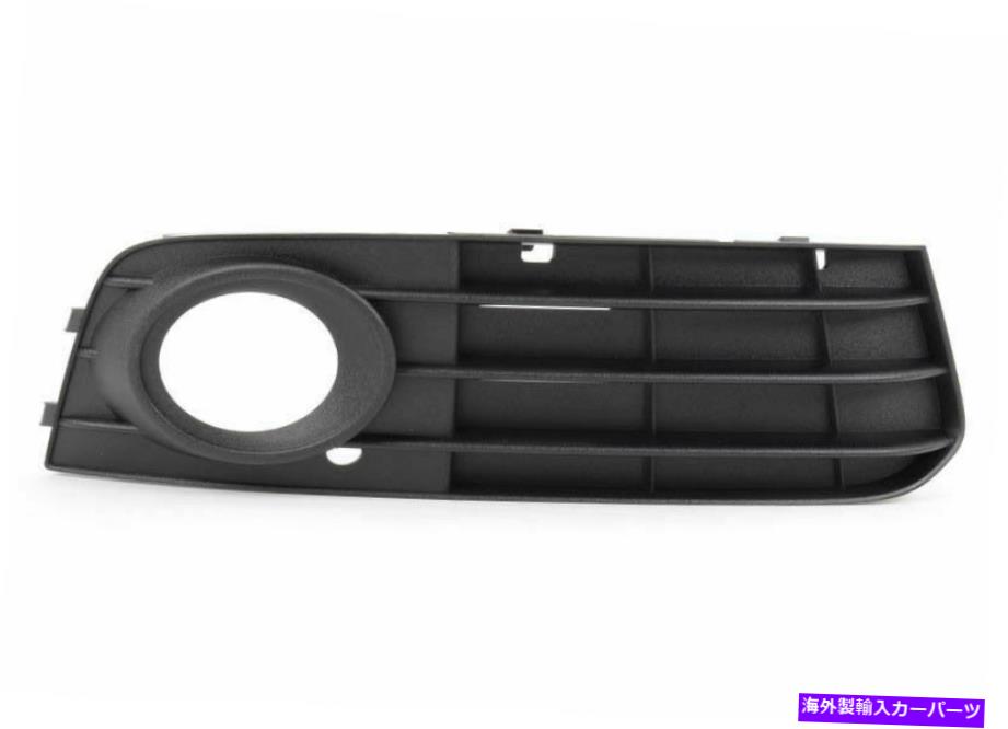 フォグライト 新しい本物のアウディA4 B8左バンパーフォグライトカバーグリル8K0807681A 01C New Genuine AUDI A4 B8 Left Bumper Fog Light Cover Grille 8K0807681A 01C【並行輸入品】