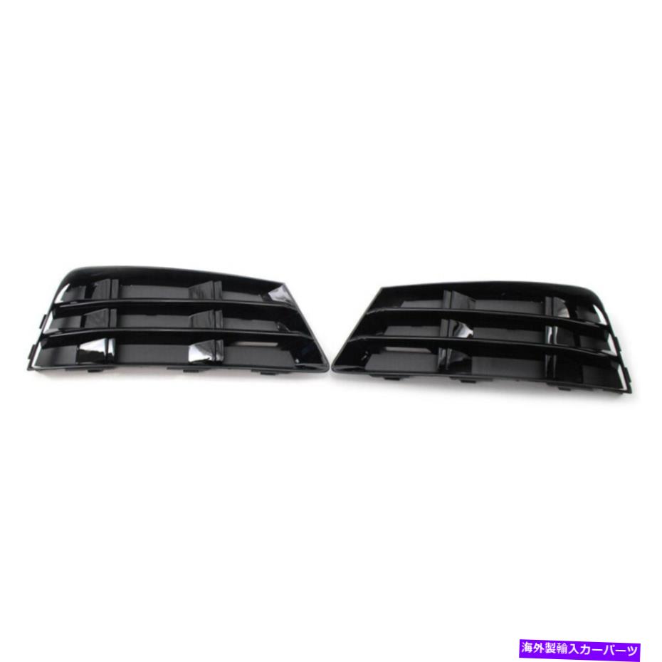 フォグライト 黒いフロントバンパーフォグライトグリルカバーアウディA4 B9 2016-18の下部L Rサイド Black Front Bumper Fog Light Grille Cover Lower L R Side For AUDI A4 B9 2016-18 車用品 | vajrabookshop.com