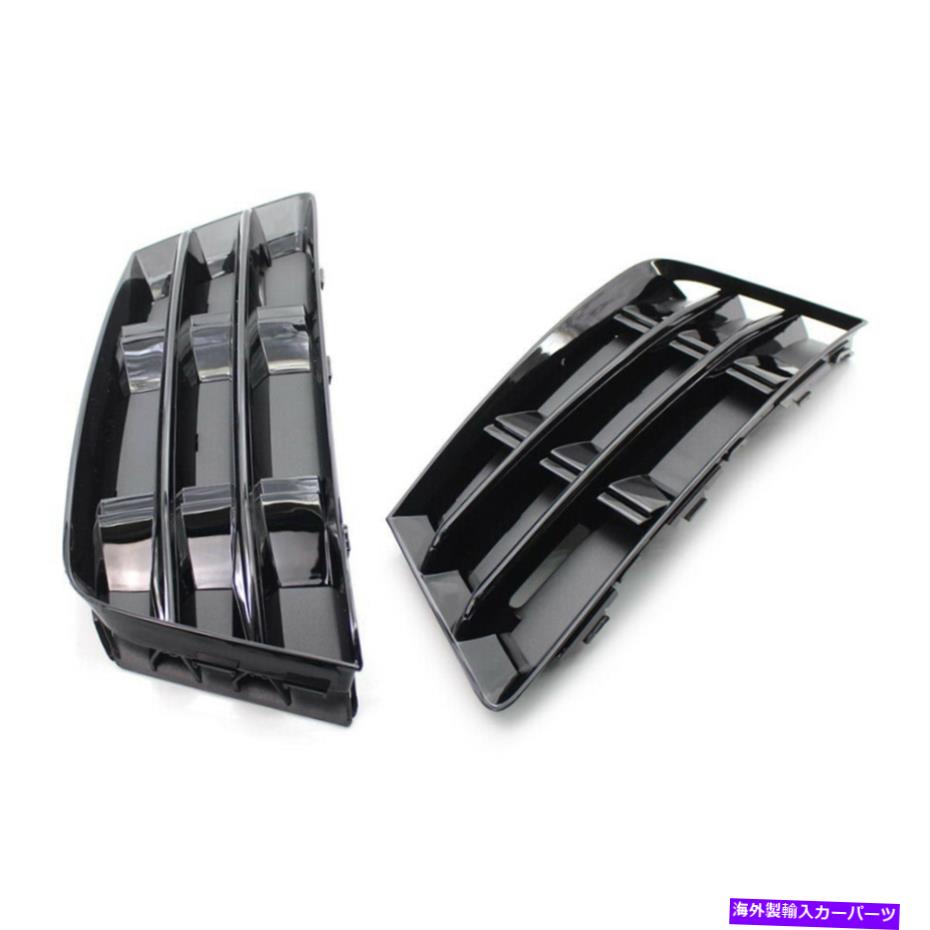 フォグライト 黒いフロントバンパーフォグライトグリルカバーアウディA4 B9 2016-18の下部L Rサイド Black Front Bumper Fog Light Grille Cover Lower L R Side For AUDI A4 B9 2016-18 車用品 | vajrabookshop.com