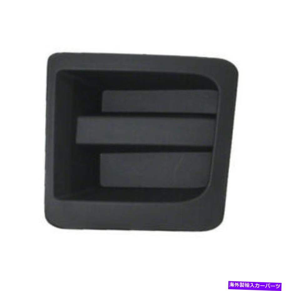 フォグライト GM1038156ドライバーサイドフォグライトカバーフィット2014-2015 GMC Sierra 1500 GM1038156 Driver Side Fog Light Cover Fits 2014-2015 GMC Sierra 1500【並行輸入品】