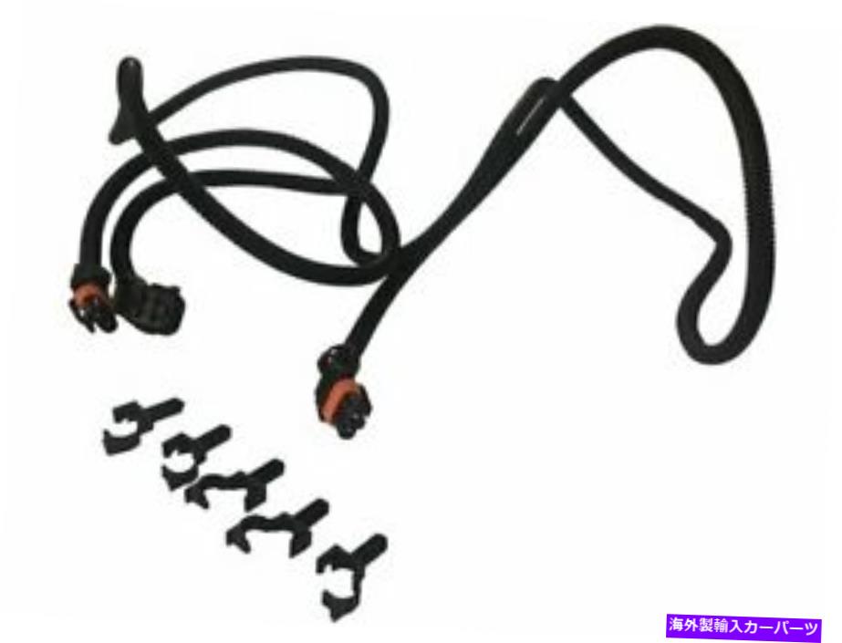 フォグライト 2011-2012 RAM 1500 WQ892RXのフォグライトワイヤーハーネス Fog Light Wiring Harness For 2011-2012 Ram 1500 WQ892RX【並行輸入品】