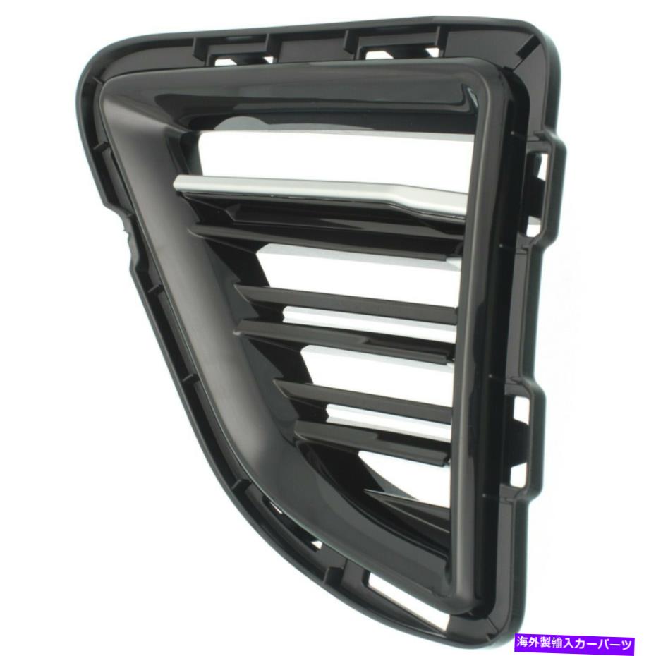 フォグライト フロントフォグライトカバーGM1038211 2017-2018シボレーカマロSSの左側 Front Fog Light Cover GM1038211 left side for 2017-2018 Chevrolet Camaro SS【並行輸入品】
