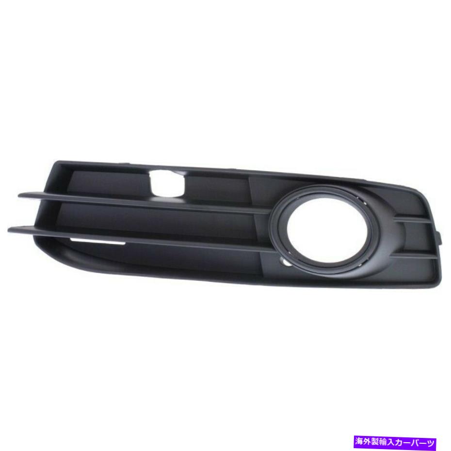 フォグライト フロントフォグライトトリム2009-2013 Audi A3ベース＆A3 Quattroベースの左側 Front Fog Light Trim left side for 2009-2013 Audi A3 Base & A3 Quattro Base【並行輸入品】