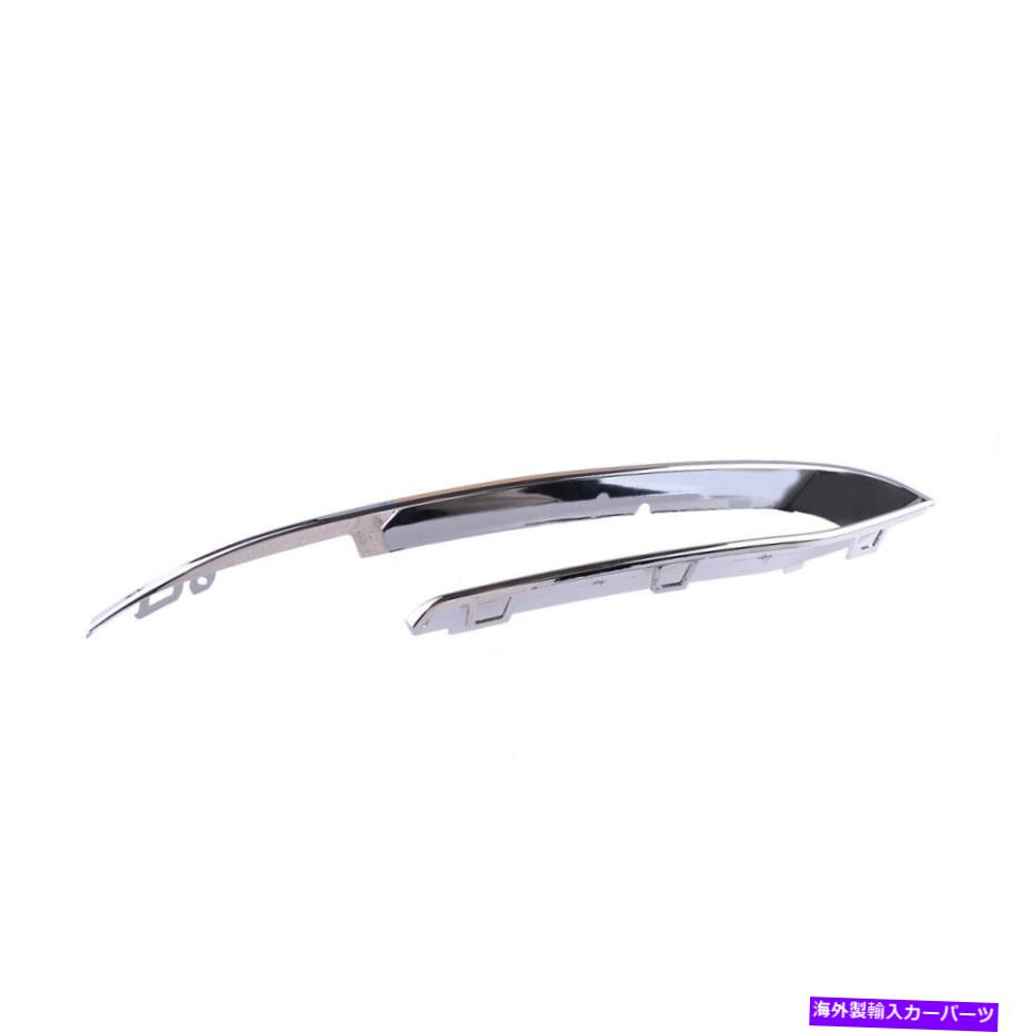 フォグライト 1PCS右フロントフォグライトランプカバートリムBMW 5シリーズF10 F11 2014-16に適しています 1pcs Right Front Fog Light Lamp Cover Trim Fit for BMW 5 Series F10 F11 2014-16【並行輸入品】