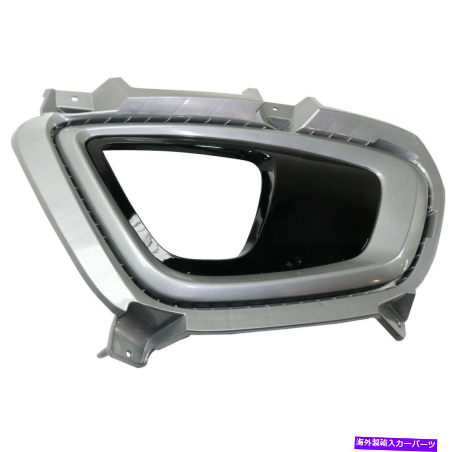 フォグライト フォグライトトリムランプ右手側乗客RH for kiaki1039123 86526c6020 Fog Light Trim Lamp Right Hand Side Passenger RH for Kia KI1039123 86526C6020【並行輸入品】