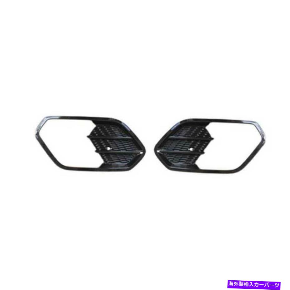 フォグライト フォードエスケープクガ2017-2019マットブラックエクステリアフロントフォグライトフレームトリム For Ford Escape Kuga 2017-2019 Matte Black Exterior Front Fog Light Frame Trim【並行輸入品】