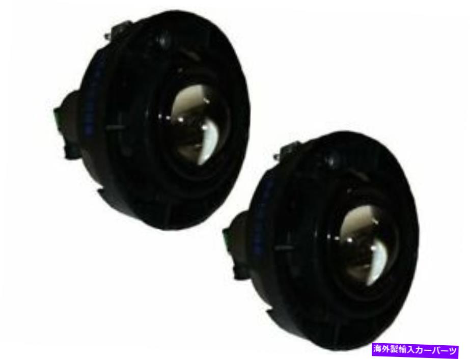 フォグライト ビュイックラクロスレーニエコバルトエクイノックスG5 G6グランプリVR25B7用フォグライトセット Fog Light Set For Buick LaCrosse Rainier Cobalt Equinox G5 G6 Grand Prix VR25B7【並行輸入品】