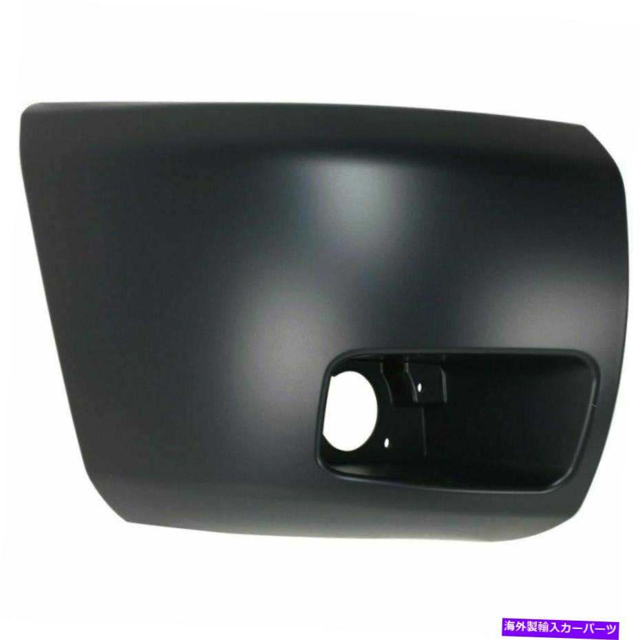 フォグライト シボレーシルバラード1500 2007-2013の新しい右 /助手席のバンパーエンド New Right / Passenger Side Bumper End For Chevrolet Silverado 1500 2007-2013【並行輸入品】