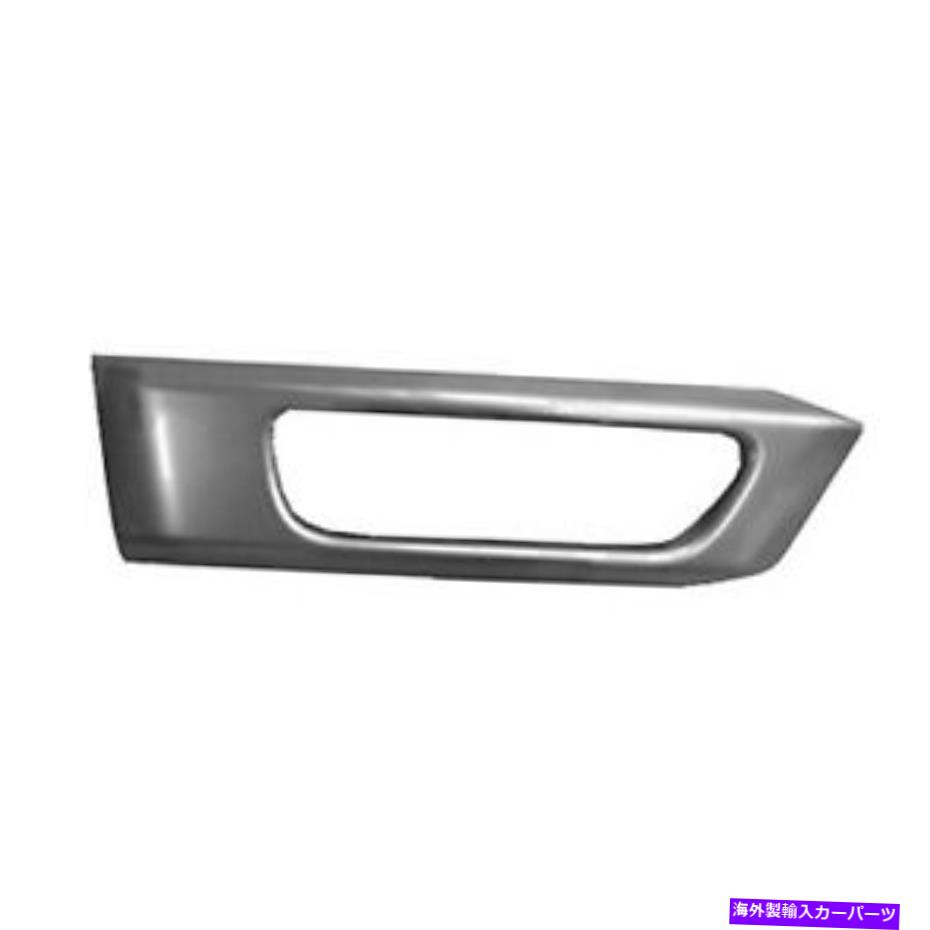 フォグライト RO1039104フロント右サイド??フォグライトトリム14-17ランドローバーレンジローバースポーツ RO1039104 Front Right Side Fog Light Trim For 14-17 Land Rover Range Rover Sport【並行輸入品】