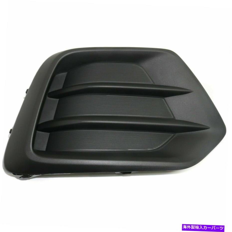 フォグライト Chevy RH Hand GM1039226 42537708の新しいフォグライトカバーの右側 New Fog Light Cover Passenger Right Side for Chevy RH Hand GM1039226 42537708【並行輸入品】