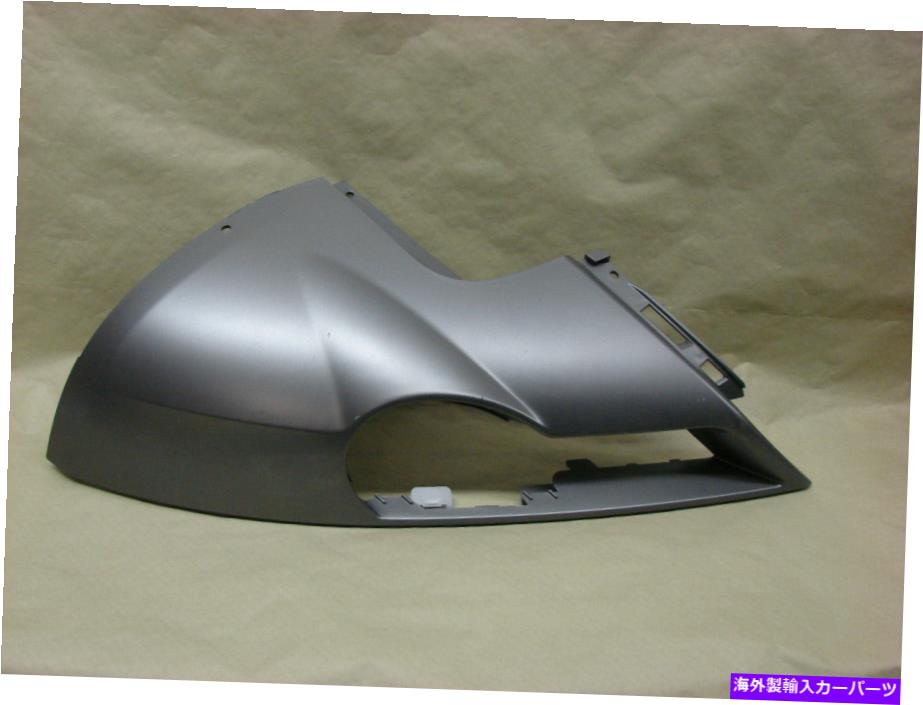 フォグライト VWアウディQ7 2010-17低フォグライトトリムD/S 4L0-807-061D 4L0807061D VW AUDI Q7 2010-17 LOWER FOG LIGHT TRIM D/S 4L0-807-061D 4l0807061d【並行輸入品】