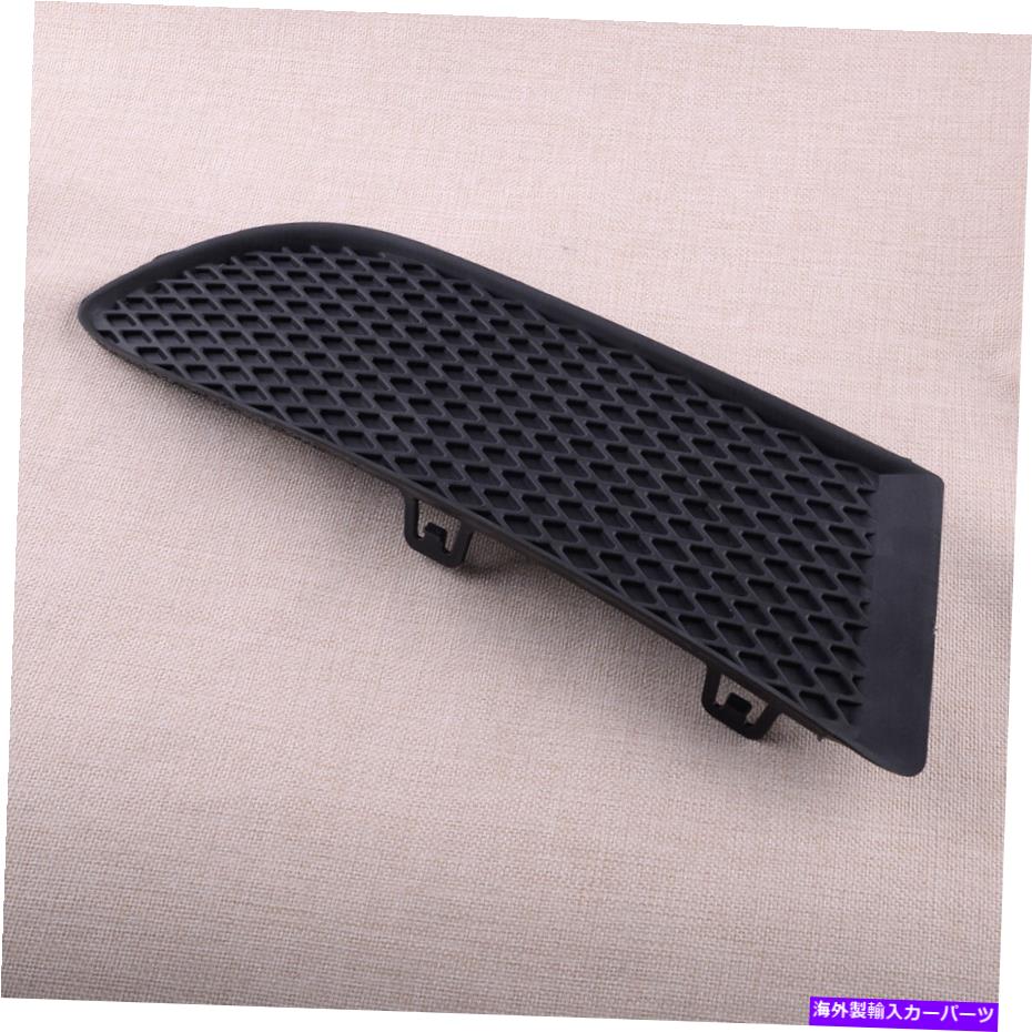 フォグライト フロント右バンパーフォグライトランプカバートリムビゼルビュイックベラノ2012-17 Front Right Bumper Fog Light Lamp Cover Trim Bezel Fit For Buick Verano 2012-17【並行輸入品】
