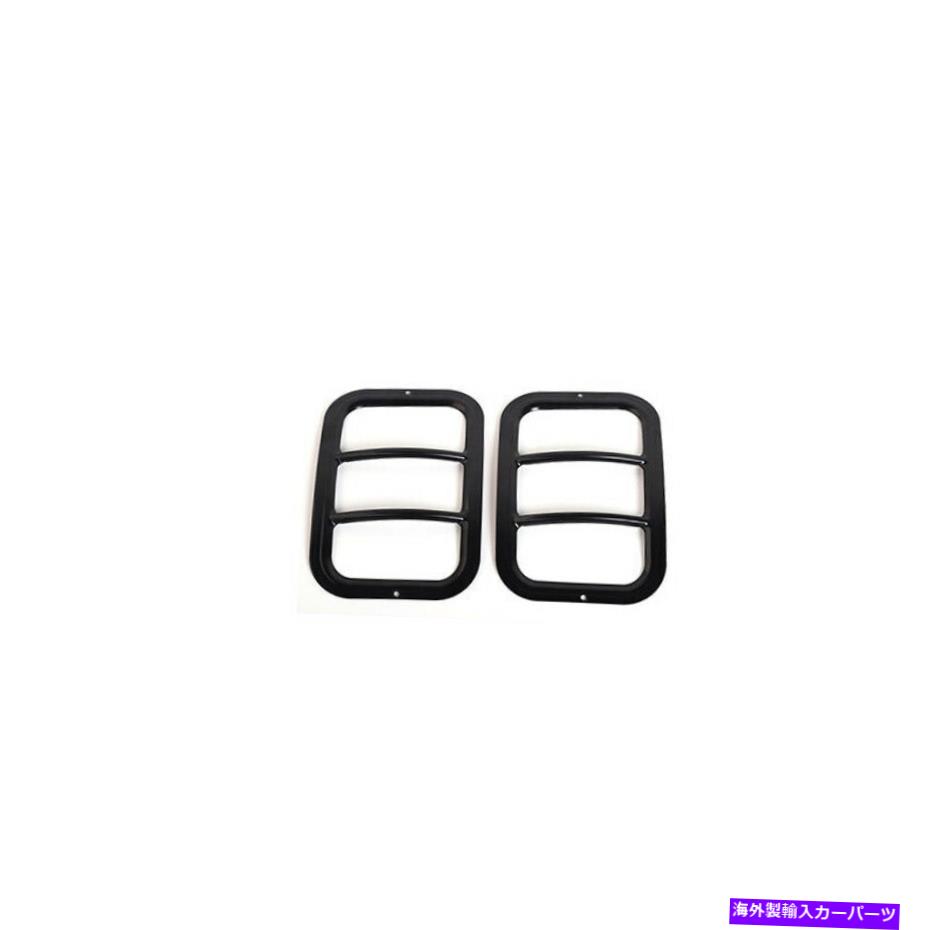 フォグライト 2007-2017のジープラングラーJKグロスブラックリアフォグライトランプカバートリム2PCS For 2007-2017 Jeep Wrangler JK Gloss Black Rear Fog Light Lamp Cover Trim 2PCS【並行輸入品】