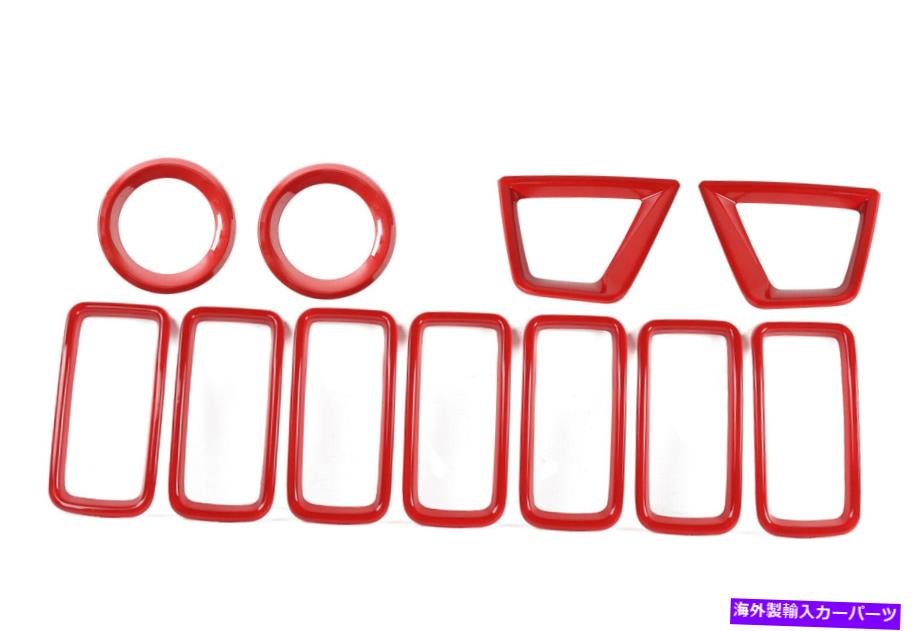 フォグライト Jeep Renegade 2019 2020フロントメッシュグリルグリルインサートトリムフォグライトカバー用 For Jeep Renegade 2019 2020 Front Mesh Grille Grill Inserts Trim Fog Light Cover【並行輸入品】