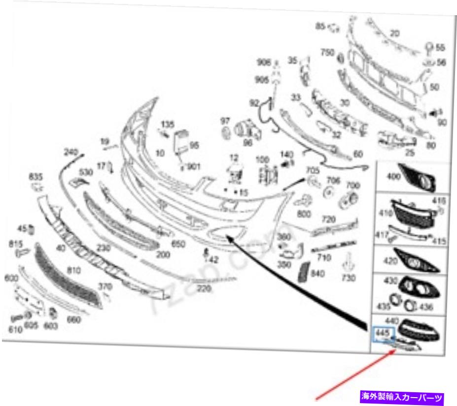 フォグライト 新しいMB SクラスW221左フォグライトグリルクロムトリムA2218850774 2011OEM NEW MB S-CLASS W221 LEFT FOG LIGHT GRILLE CHROME TRIM A2218850774 2011OEM【並行輸入品】
