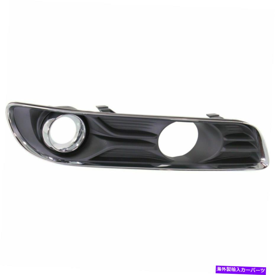 フォグライト 新しいフィット2011-14クライスラー300フロント右フォグランプモールディングブラックw/クロムトリム New Fits 2011-14 Chrysler 300 Front Right Fog Lamp Molding Black w/ Chrome Trim【並行輸入品】