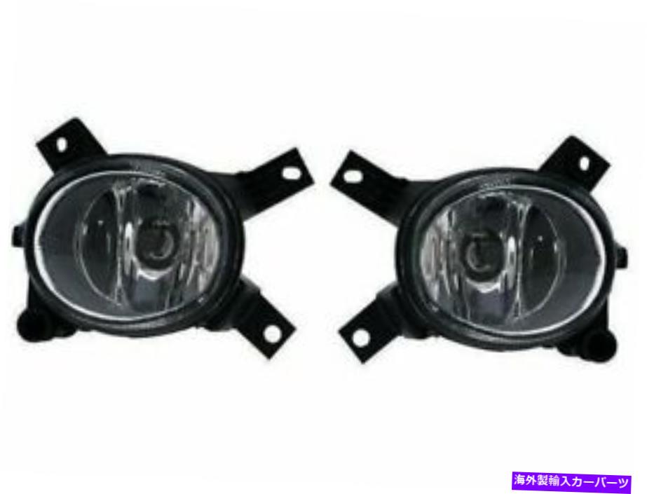 フォグライト 05-13 Audi A3 Quattro A4 S4 Wagon SedanコンバーチブルFN45Z7用フォグライトセット Fog Light Set For 05-13 Audi A3 Quattro A4 S4 Wagon Sedan Convertible FN45Z7【並行輸入品】