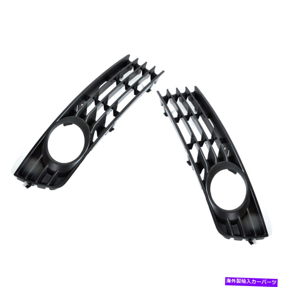 フォグライト 2xフロント左＆右挿入バンパーフォグライトグリルフィット02-05アウディA4 B6 PA 2x Front Left & Right Insert Bumper Fog Light Grille Fit for 02-05 Audi A4 B6 pa【並行輸入品】